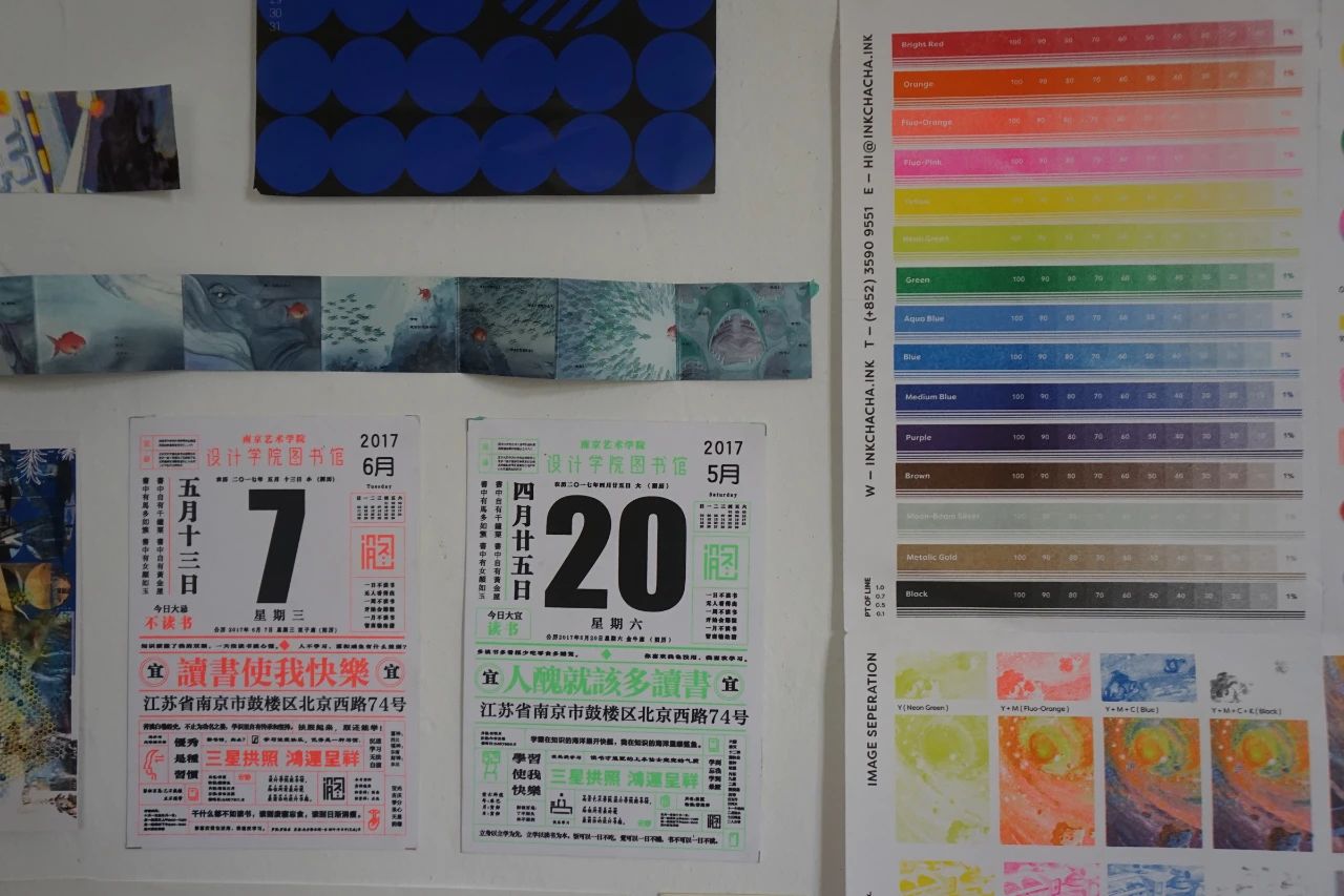 辞职创业开服装工作室,辞职创业开家居店