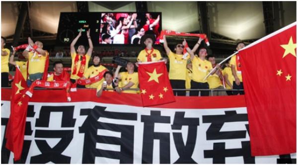 2018年世界杯亚洲区十二强赛国足,2018国足世预赛12强赛成绩