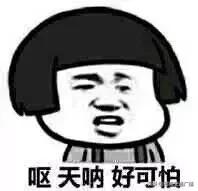 郑州南三环垃圾味刺鼻,郑州南三环臭味哪里来的