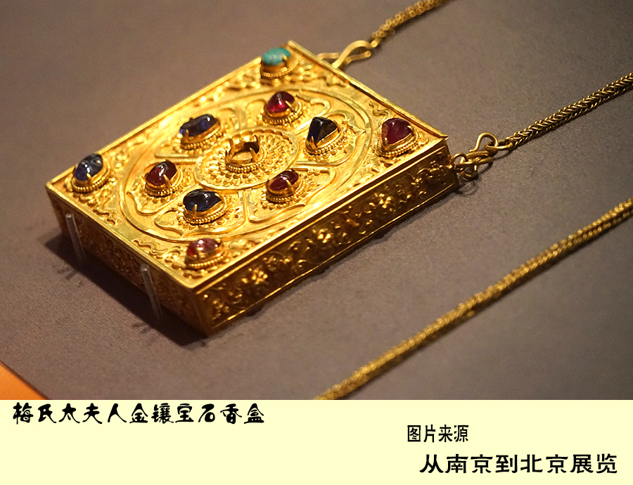 “1420：从南京到北京”沐氏家族*物文**首饰的藏传佛教信息
