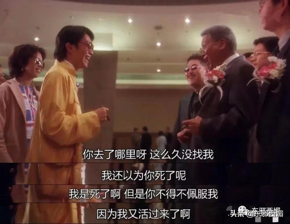 多谢！做影坛最贵的配角，做观众心里的主角