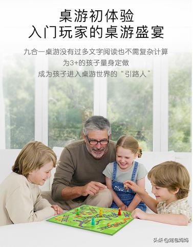 三岁儿童礼物买什么好,适合给3岁宝宝买的礼物