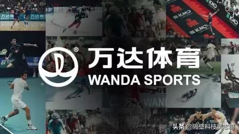 万达体育最新消息,万达体育IPO破发