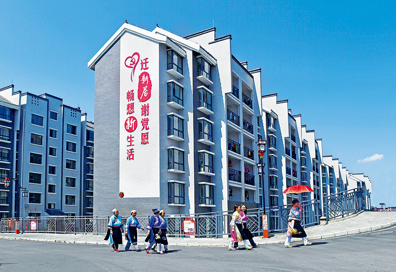 彻底撕掉贫困标签,彻底撕下绝对贫困的旧标签