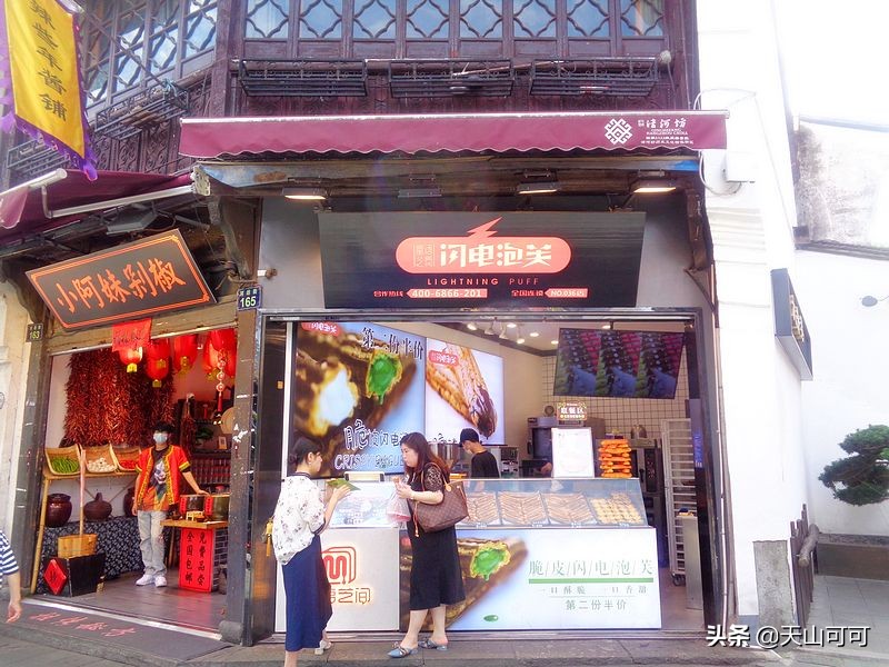 杭州河坊街哪些小吃好吃,杭州河坊街值得吃的