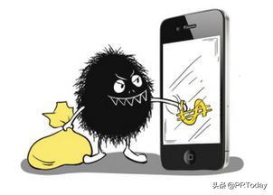手机中病毒的症状和解决方法,手机病毒中毒全过程