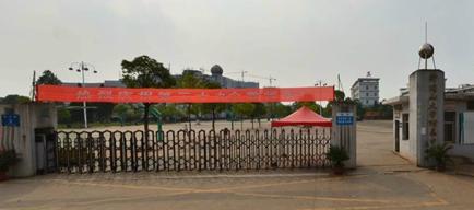 井冈山大学附属中学2019年高考咋样？