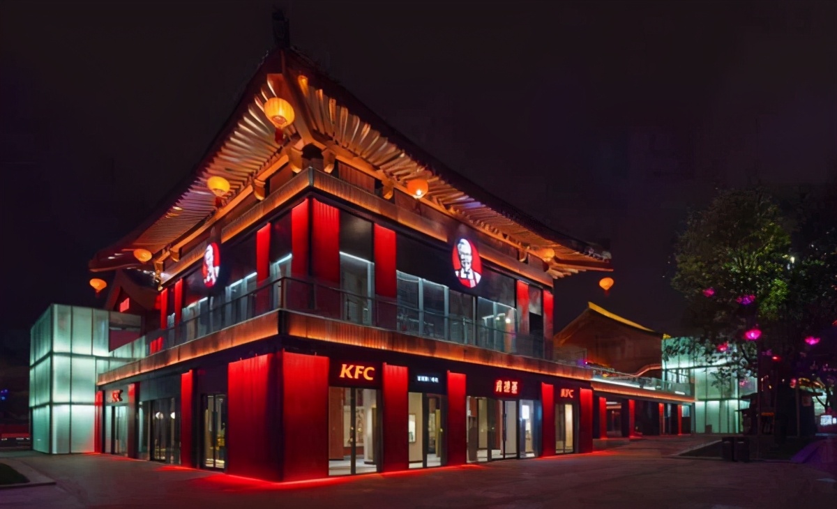 肯德基kfc主题店p图,kfc肯德基二十年前