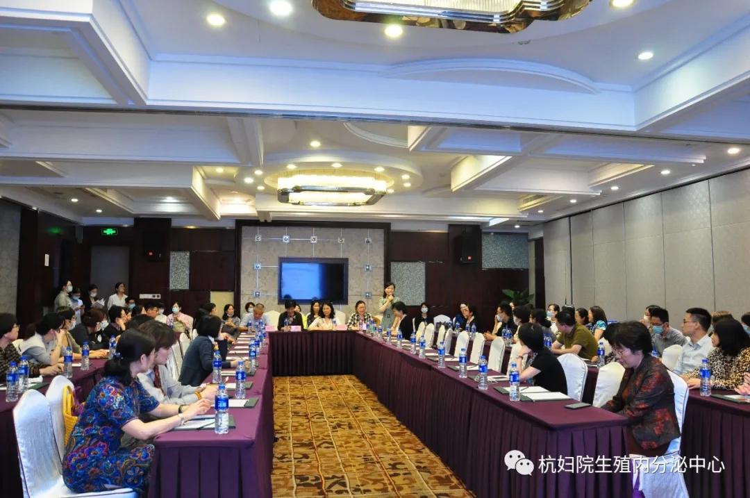 妇科疾病中西医结合2023学术会议,全国中医妇科疑难病学术峰会召开