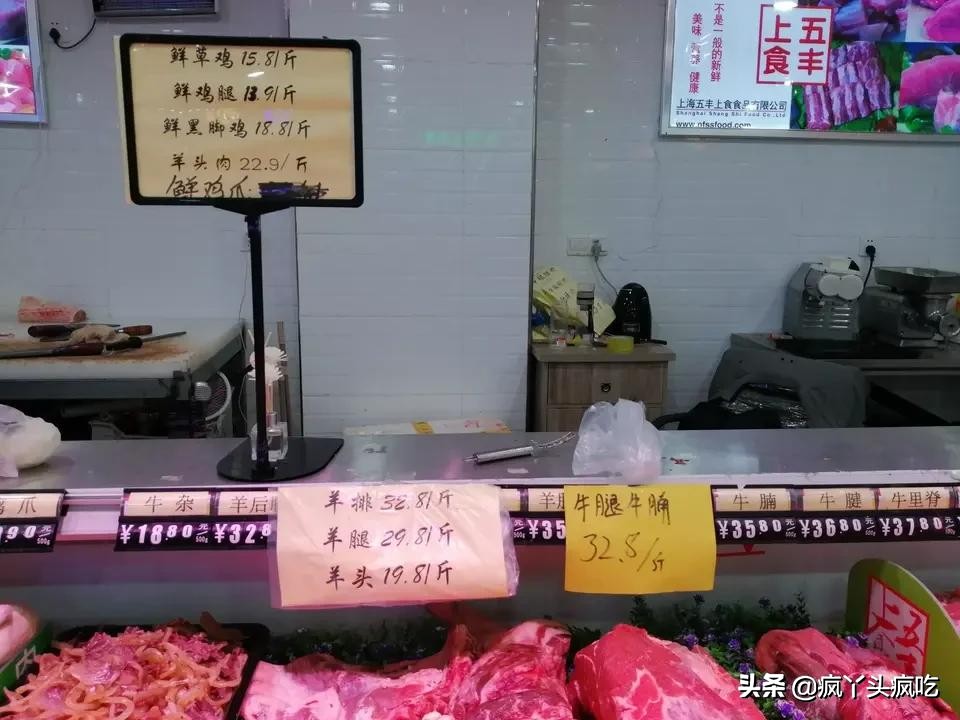 隐形饥饿你听说过吗,你知道啥叫隐性饥饿吗