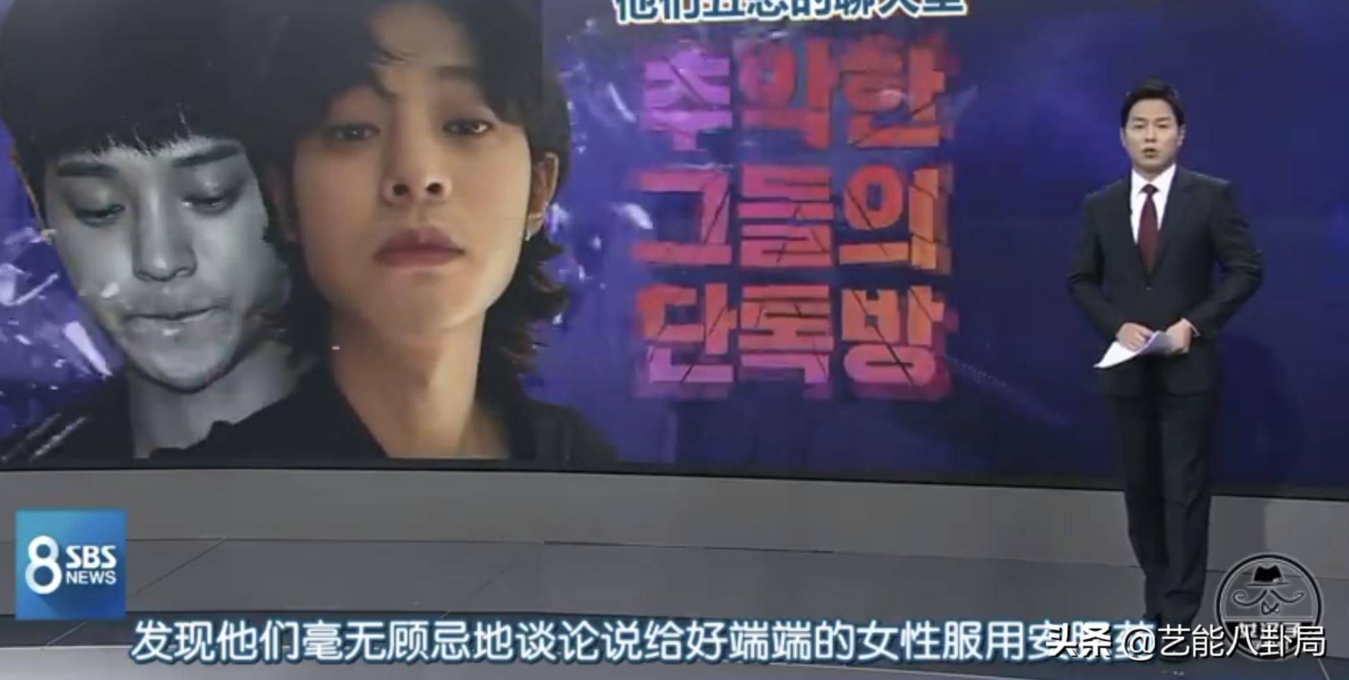 郑俊英发道歉信承认*拍偷**罪行，中断演艺活动，一辈子反省