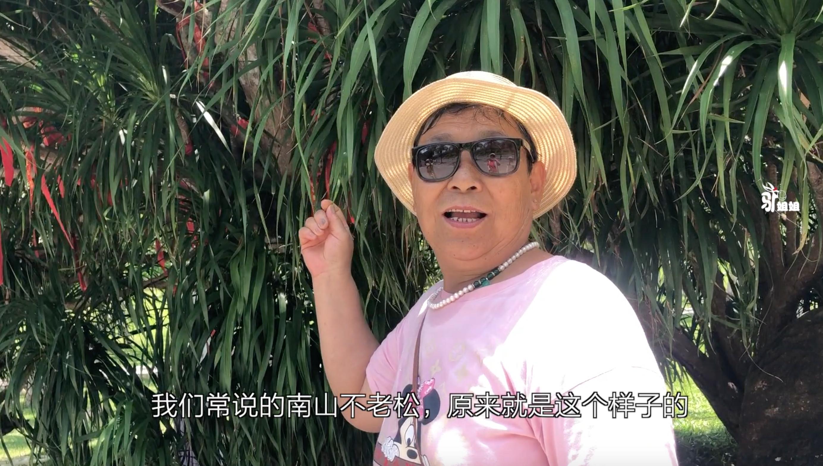 海南三亚海上观音朝拜记录,朝拜南海观音攻略