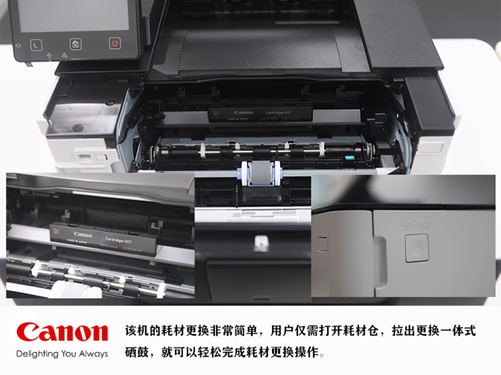 佳能中国生产什么产品,佳能中国打印机