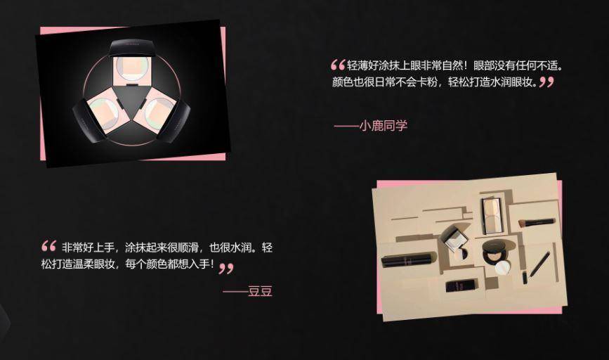 aupres欧珀莱保湿霜,aupres欧珀莱美肌