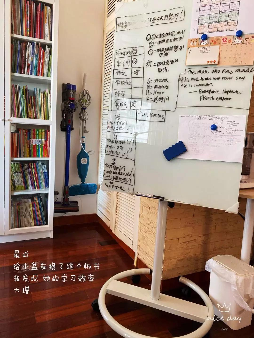 四年级开学必备文具清单,开学文具清单分享