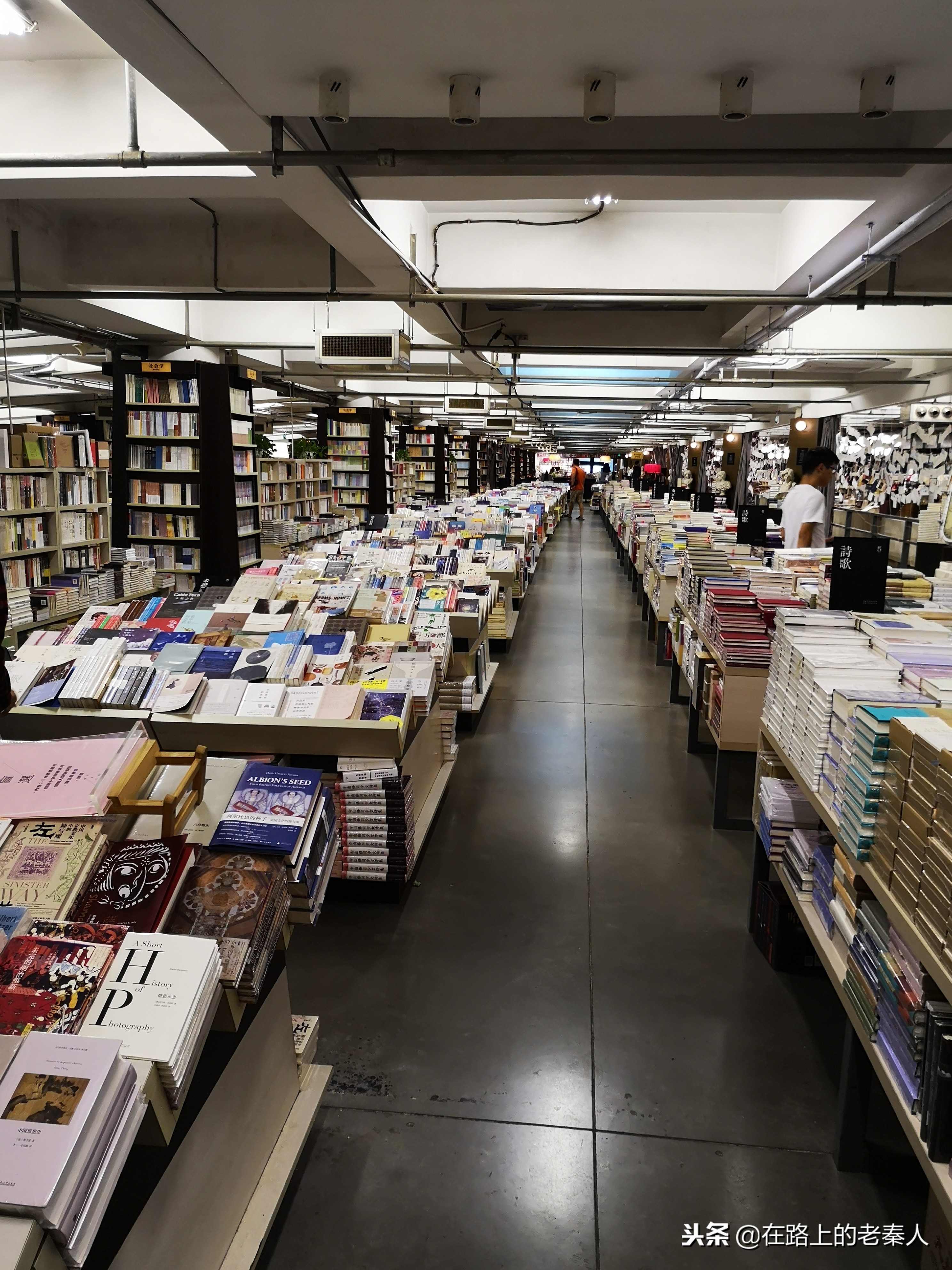 南京最值得去的先锋书店,南京网红先锋书店是哪一家