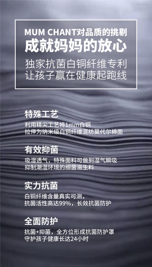 儿童视力保护误区,孩子的健康永远不要忽视