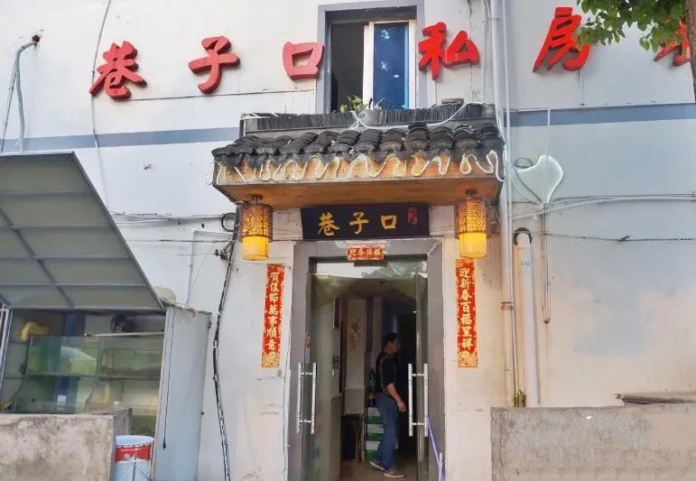 圈粉无锡人的20家本帮菜馆，只只硬菜，全是老底子