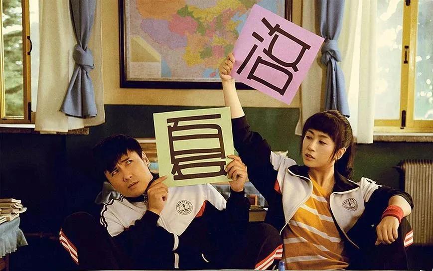 沈腾小时候最新视频,沈腾小时候照片