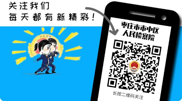 央视爆料！“海淘”造假，还真不少！