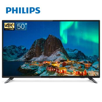 电视机奢侈品,电视机的日常