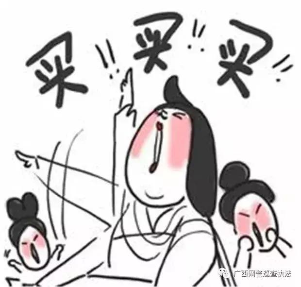 那些代购到底是真的还是假的,有哪些值得相信的代购