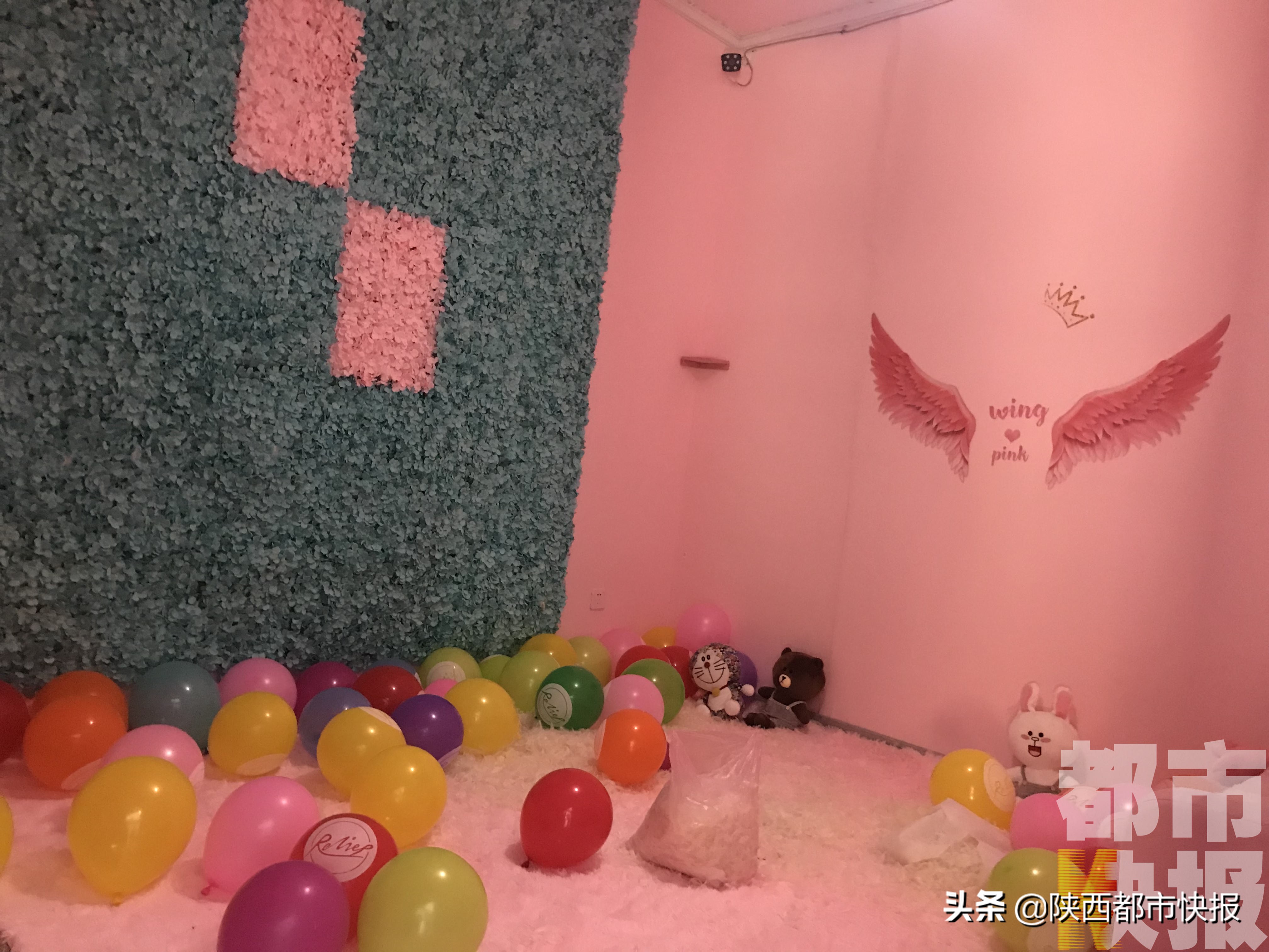 发泄情绪有妙招“90后”小伙组团“解压”创业