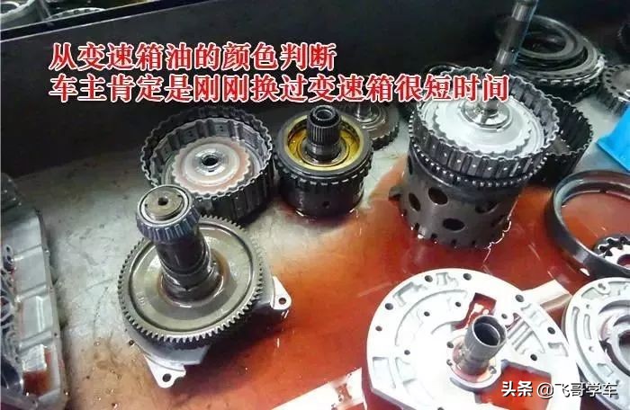 狮跑2.0手动挡车收油加油顿挫原因,起亚狮跑收油顿挫一下是怎么回事