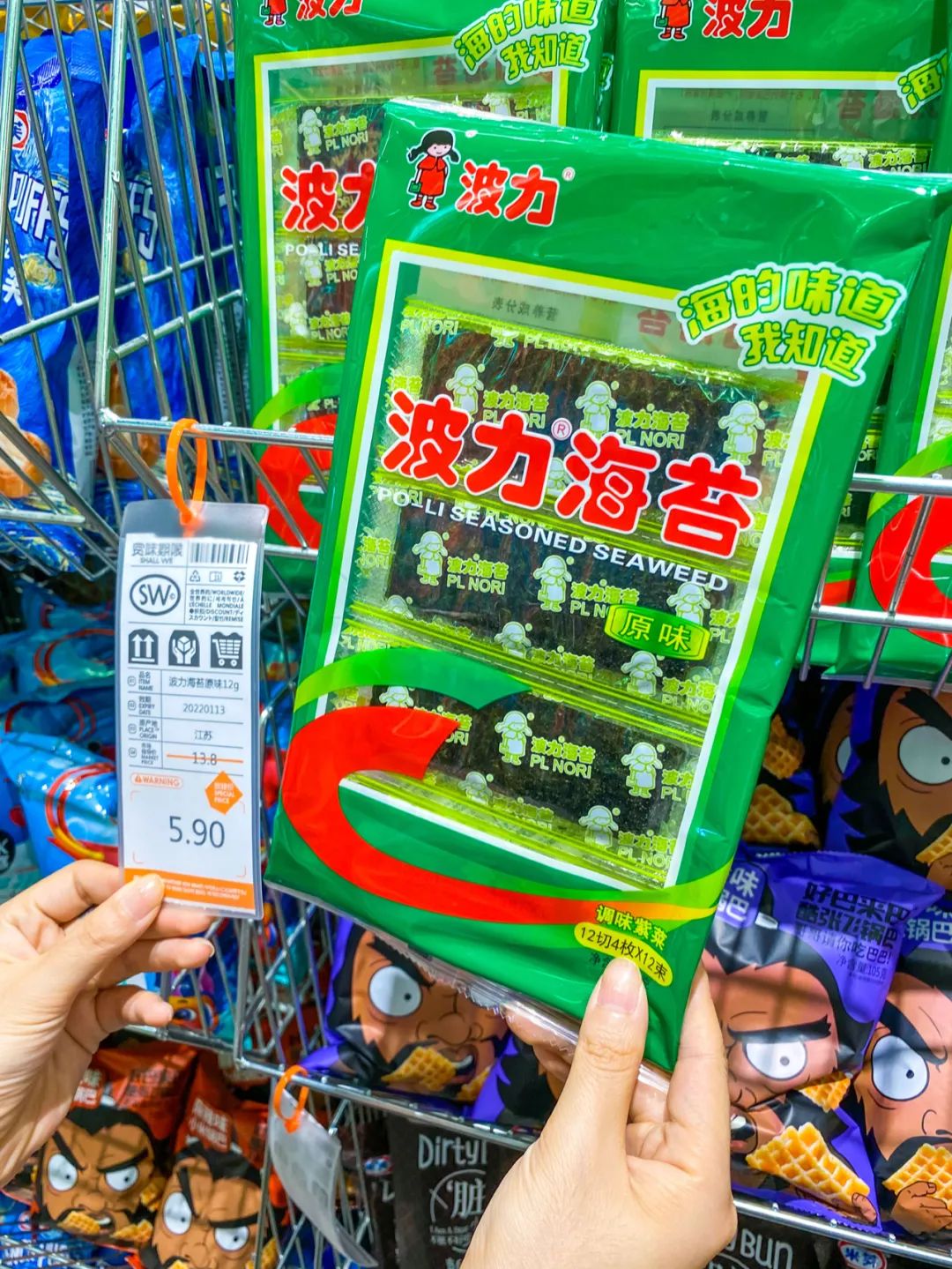 鄙视链底端的人,社交平台鄙视链