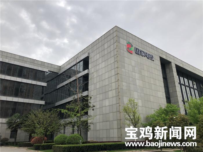 聚焦中国进口博览会,第十二届国际钛锆产品峰会