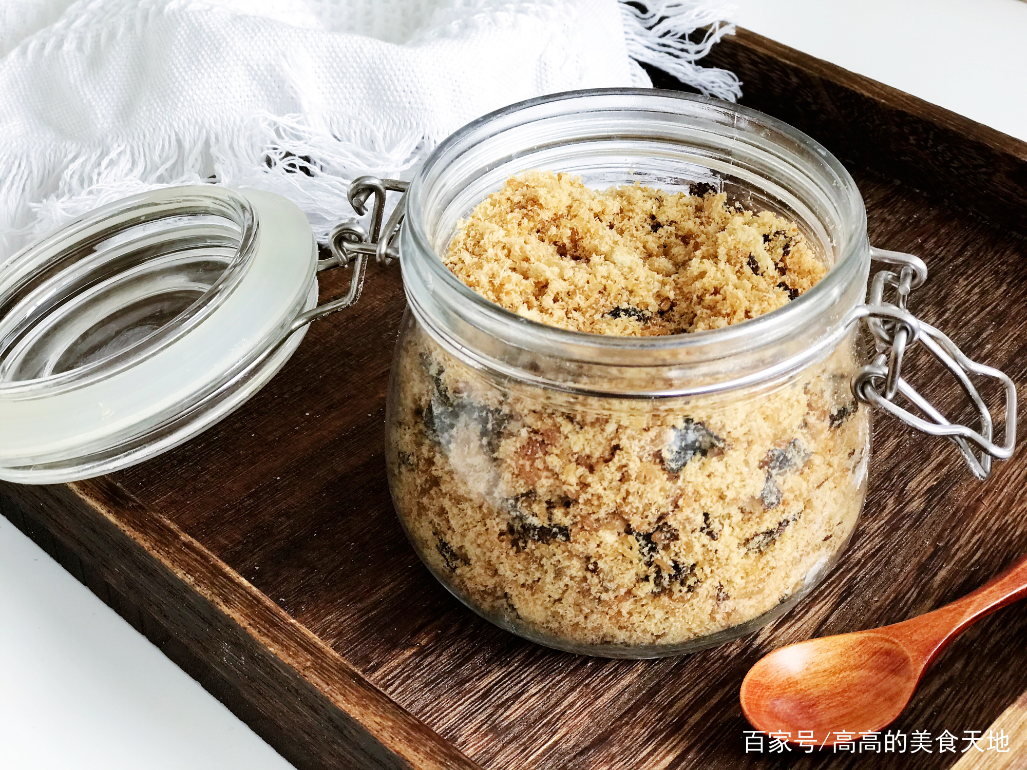 想吃肉松不用买,做法简单有技巧,难怪之前做的又干又硬不蓬松