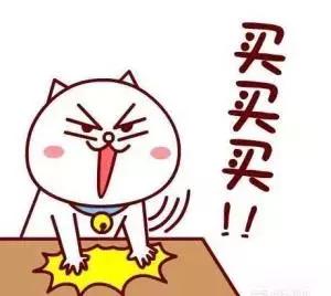 代购需要办理经营许可证吗,代购最新政策