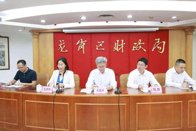 都是一把手,财政局长大家抢着当,招商局长很多人不想当,为什么