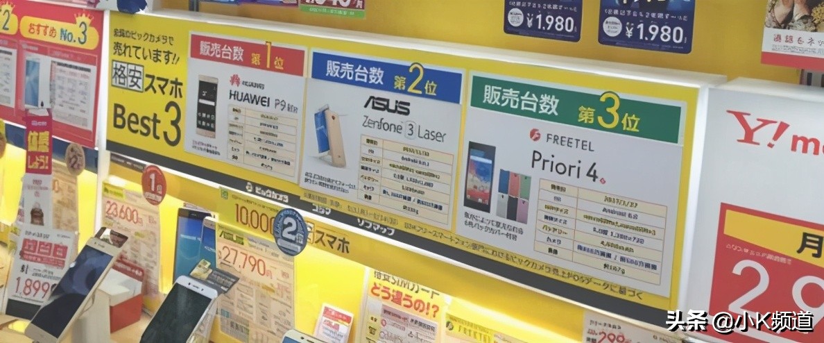 从小米看中国手机在日本的优势