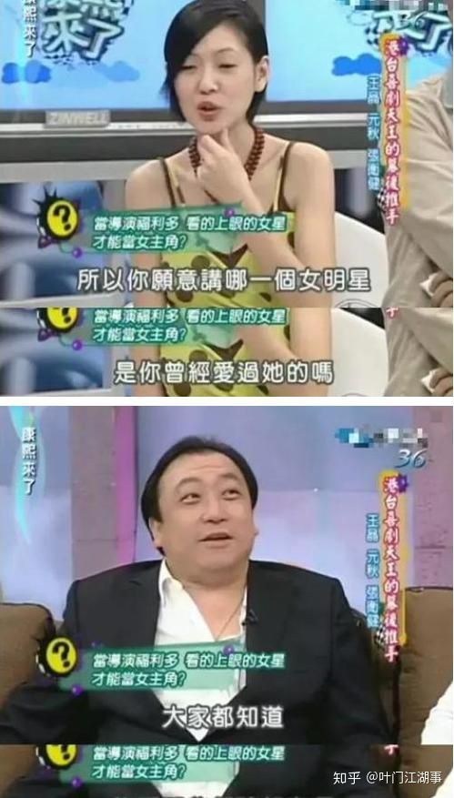 邱淑贞中年照片,邱淑贞情史大揭秘