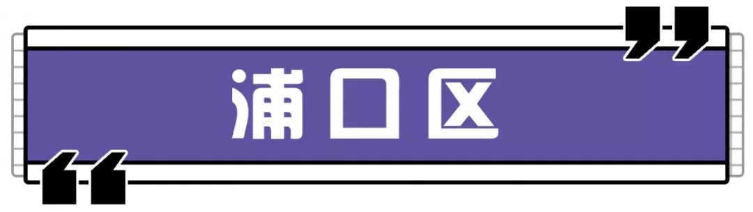 南京有哪些大型购物中心,南京或将再添一座大型购物中心