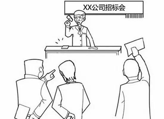 投标微故事100个,招投标小故事