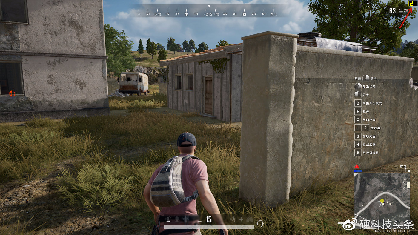 惠普暗影精灵5高色域版配置,惠普暗影精灵5升级windows11