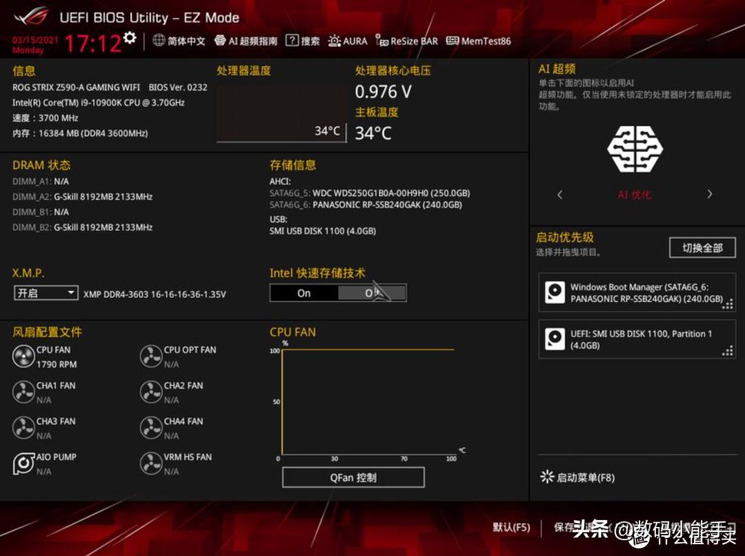 华硕b85-ar2.0主板升级bios,电脑主板升级bios成功率