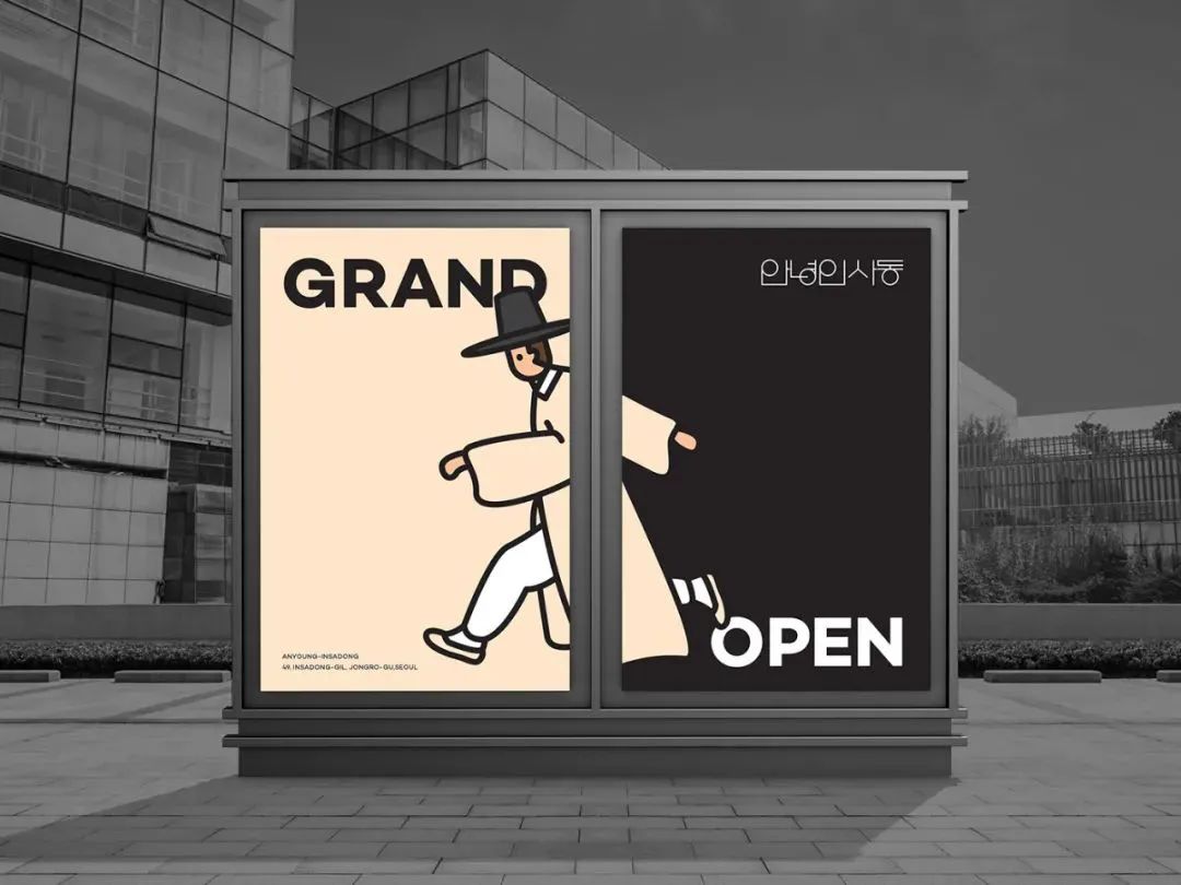 禅意vi设计效果图,诗意会所vi设计案例欣赏