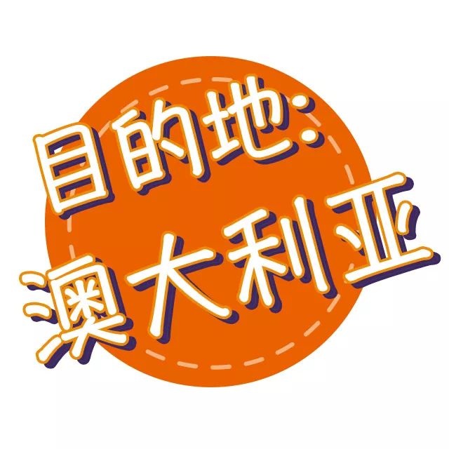 寻找幸运锦鲤活动在哪,寻找锦鲤