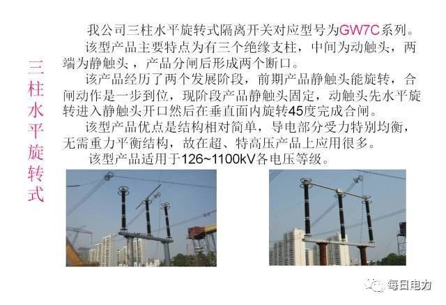 一分钟科普防疫知识,一文秒懂防火墙原理