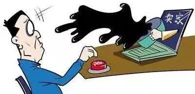 顾客给差评遭商家怒怼,顾客给差评说商家恶意差评怎么办