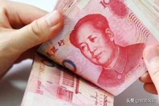 国债和大额存单利率哪个高,银行三年期大额存单利率2020