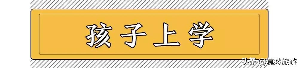 南京通讯录最多的地方,南京有多少通讯录