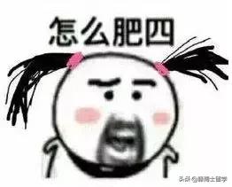 常见英美俚语,美式英语和英式英语的俚语区别