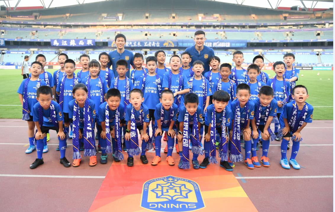 足球小将梦圆金陵！苏宁置业第二届足球青训营圆满结束