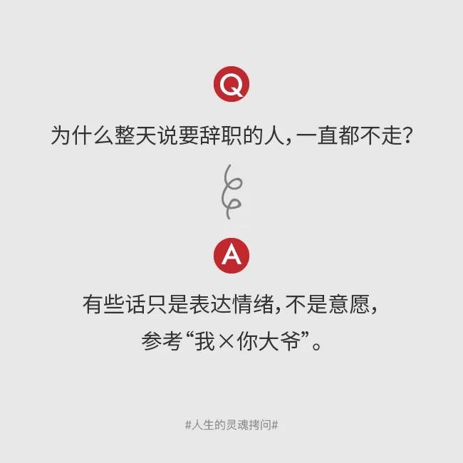 五大灵魂拷问直击电地暖安全真相,卢选吉脱口秀直击灵魂的拷问