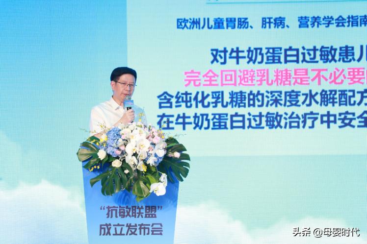 雀巢水解抗敏奶粉,雀巢抗敏奶粉