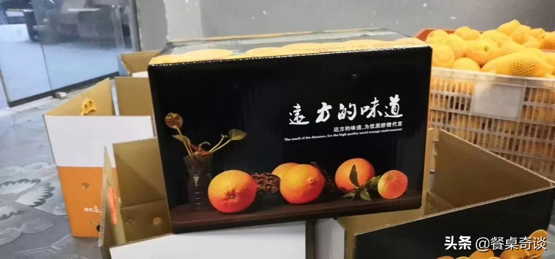 只有在五月能吃到的美食,5月的伦晚脐橙